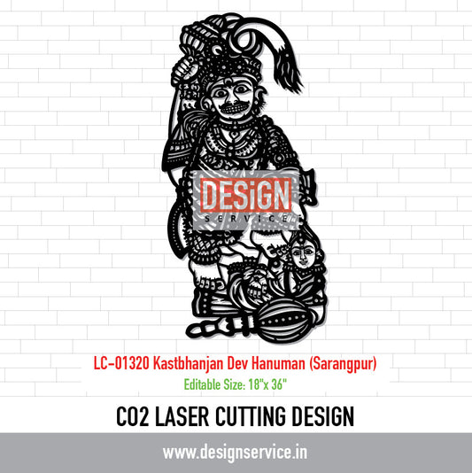Laser Cutting Design Kastbhanjan Dev Hanuman (Sarangpur)