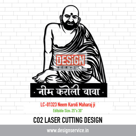 Laser Cutting Design Neem Karoli Maharaj ji