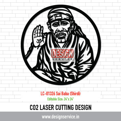 Laser Cutting Design Sai Baba (Shirdi)