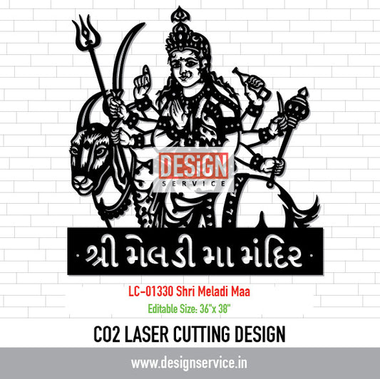 Laser Cutting Design Shri Meladi Maa