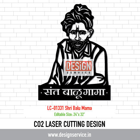 Laser Cutting Design Shri Balu Mama