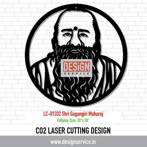 Laser Cutting Design Shri Gagangiri Maharaj