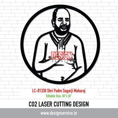 Laser Cutting Design Shri Padm Sagarji Maharaj