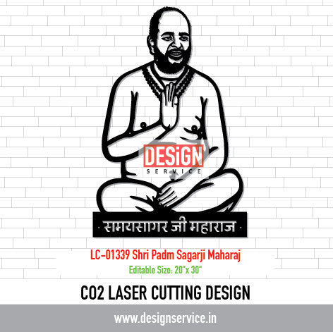 Laser Cutting Design Shri Padm Sagarji Maharaj