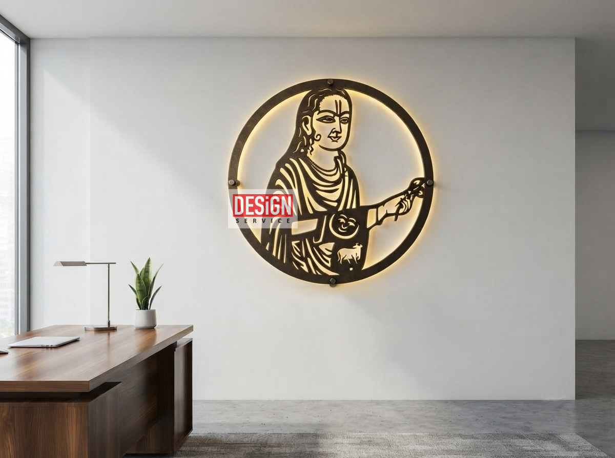 Laser Cutting Design Shri Vallabhacharya