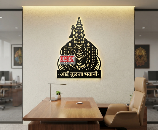 Laser Cutting Design Tulja Bhavani Mata (Ambabai)