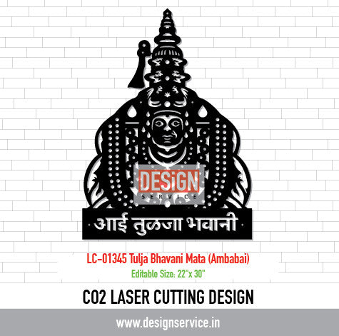 Laser Cutting Design Tulja Bhavani Mata (Ambabai)