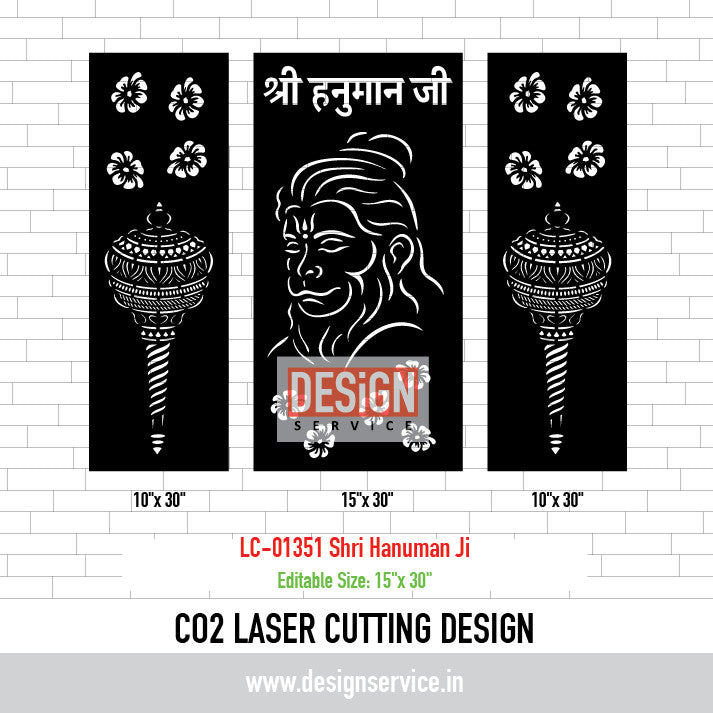 Laser Cutting Design Shri Hanuman Ji
