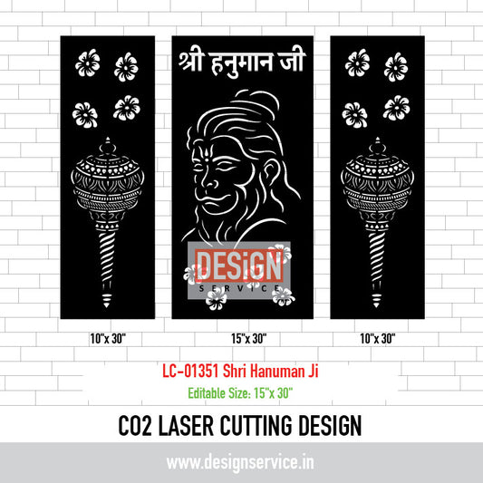 Laser Cutting Design Shri Hanuman Ji