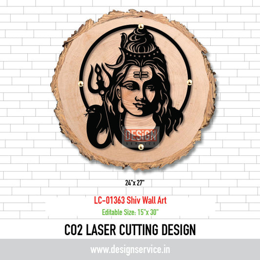 Laser Cutting Design Shiv Wall Art