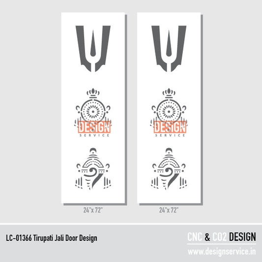 Laser Cutting Design Tirupati Jali Door Design