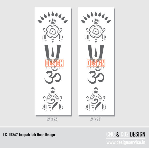 Laser Cutting Design Tirupati Jali Door Design