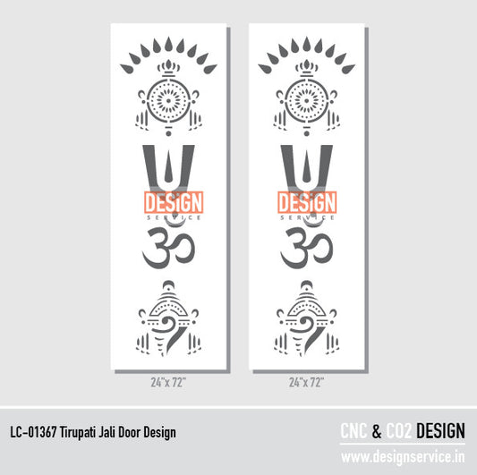 Laser Cutting Design Tirupati Jali Door Design
