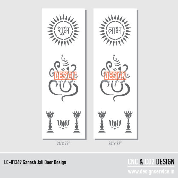 Laser Cutting Design Ganesh Jali Door Design