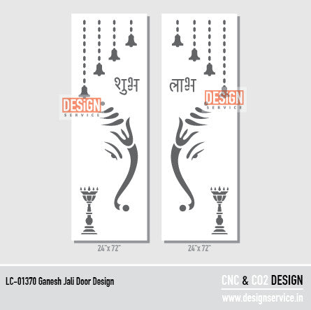 Laser Cutting Design Ganesh Jali Door Design