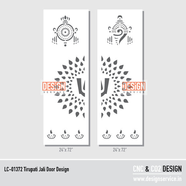 Laser Cutting Design Tirupati Jali Door Design