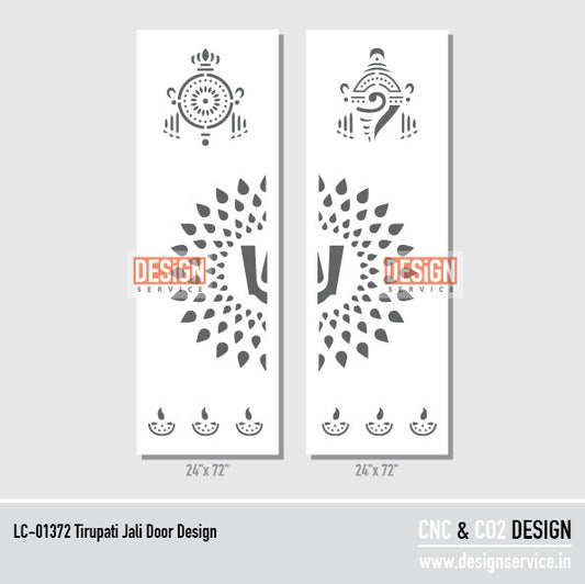 Laser Cutting Design Tirupati Jali Door Design