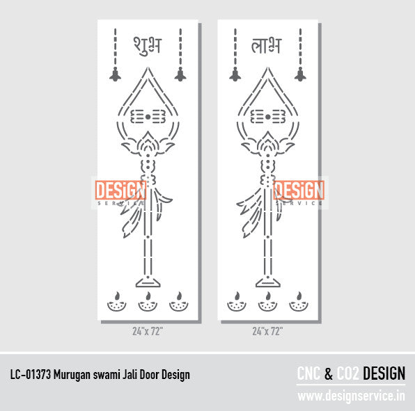 Laser Cutting Design Murugan swami Jali Door Design