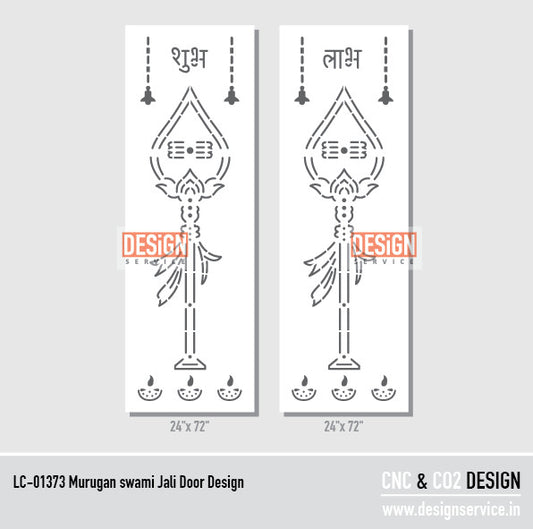 Laser Cutting Design Murugan swami Jali Door Design