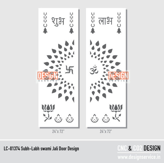 Laser Cutting Design Subh-Labh swami Jali Door Design