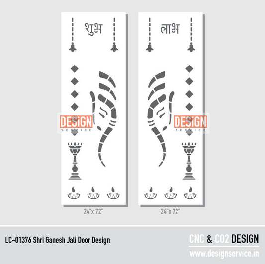Laser Cutting Design Shri Ganesh Jali Door Design