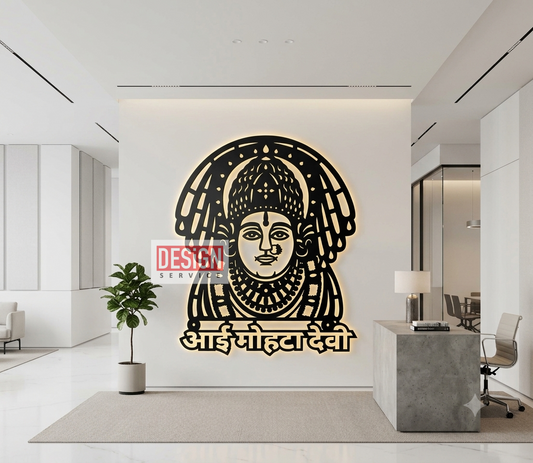 Laser Cutting Design Mohta Devi (Mohotyachi Ambabai)