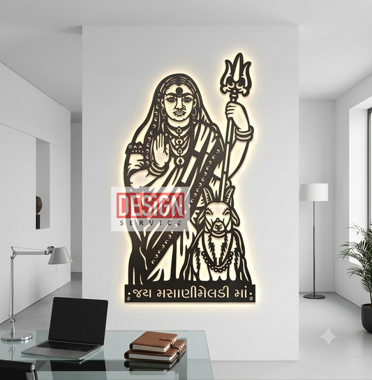 Laser Cutting Design Shri Masani Meldi