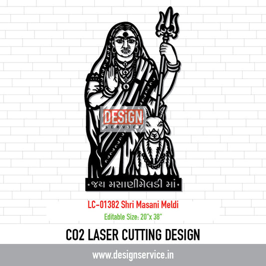 Laser Cutting Design Shri Masani Meldi