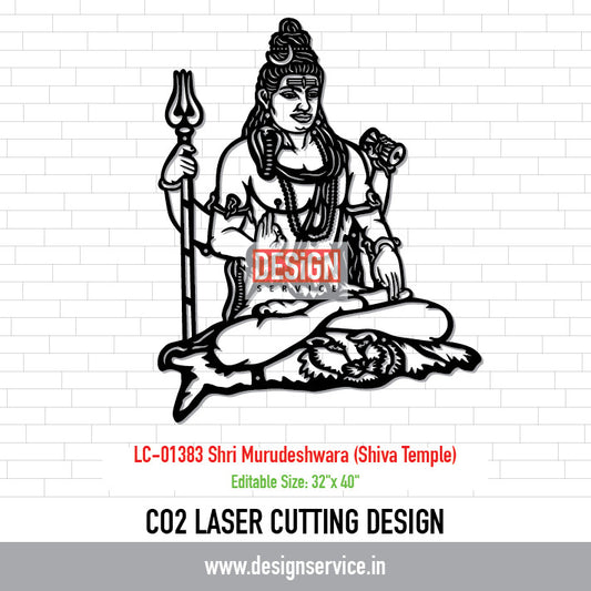 Laser Cutting Design Shri Murudeshwara (Shiva Temple)