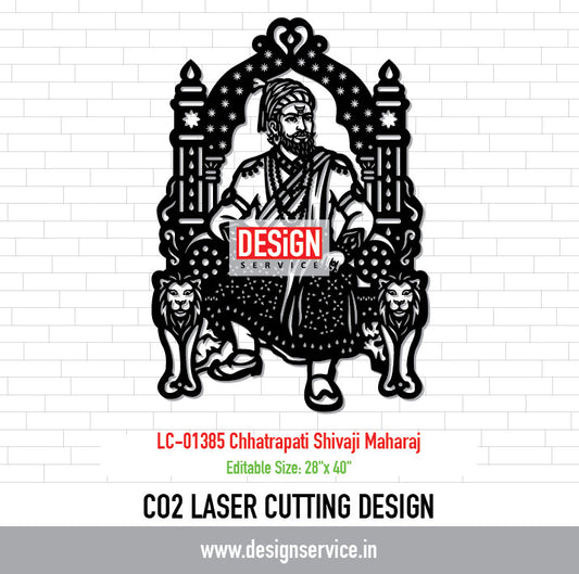 Chhatrapati Shivaji Maharaj Laser Cutting Design