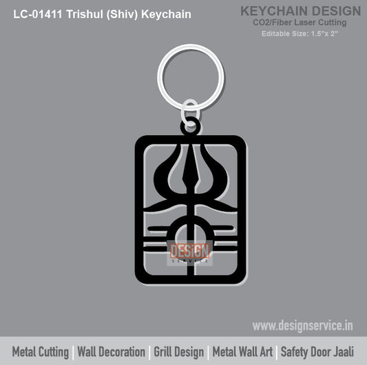 Trishul (Shiv) Keychain Laser Cutting Design
