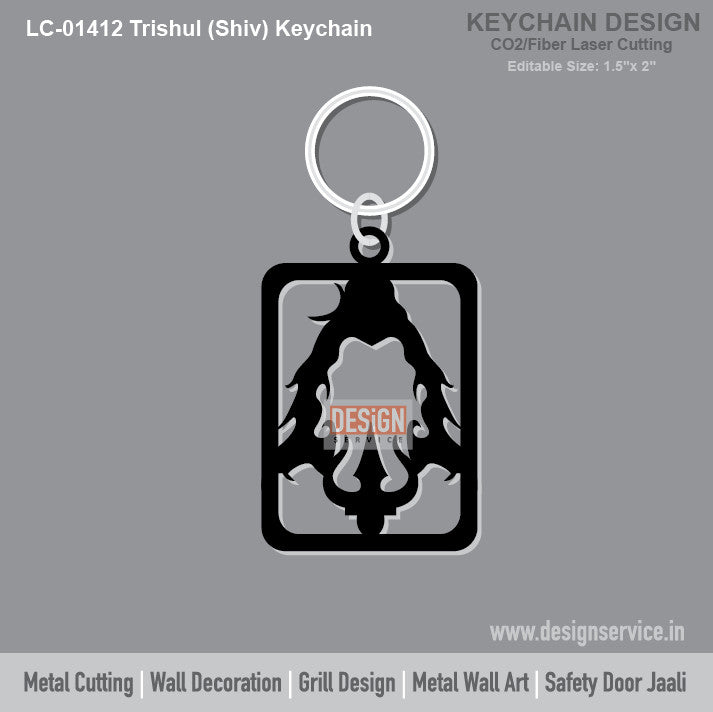 Trishul (Shiv) Keychain Laser Cutting Design