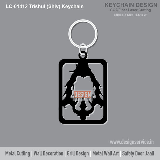 Trishul (Shiv) Keychain Laser Cutting Design