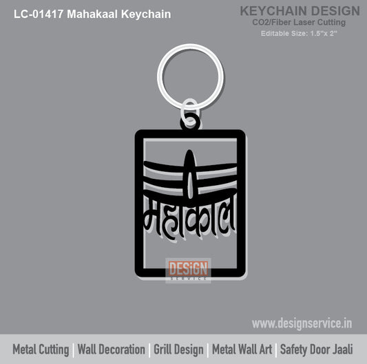 Mahakaal Keychain Laser Cutting Design
