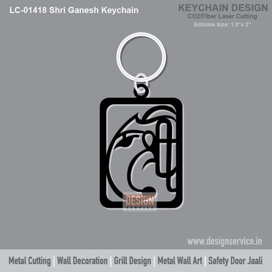 Shri Ganesh Keychain Laser Cutting Design