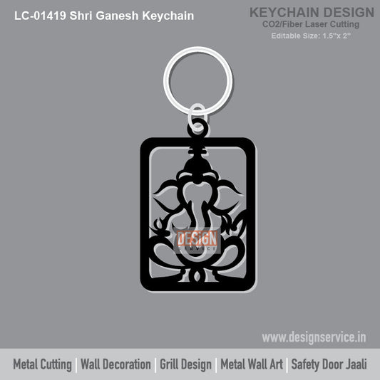 Shri Ganesh Keychain Laser Cutting Design