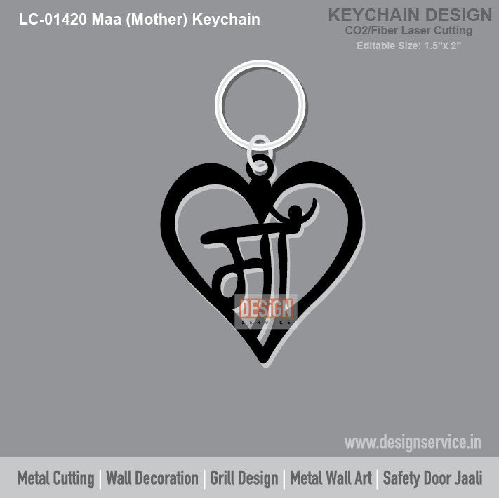 Maa (Mother) Keychain Laser Cutting Design