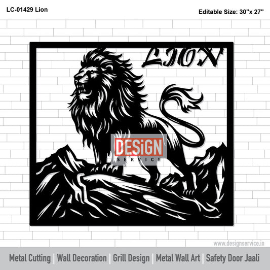Lion Laser Cutting Design