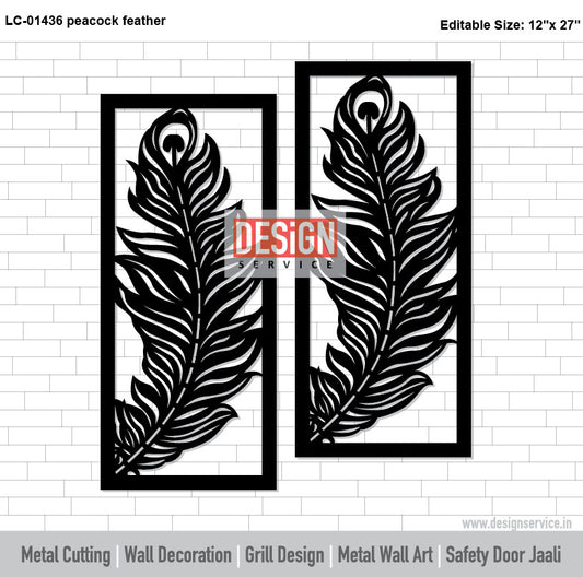Peacock Feather Laser Cutting Design