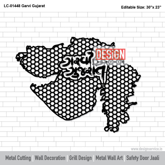Garvi Gujarat Laser Cutting Design