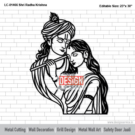 Laser Cutting Design Shri Radha Krishna