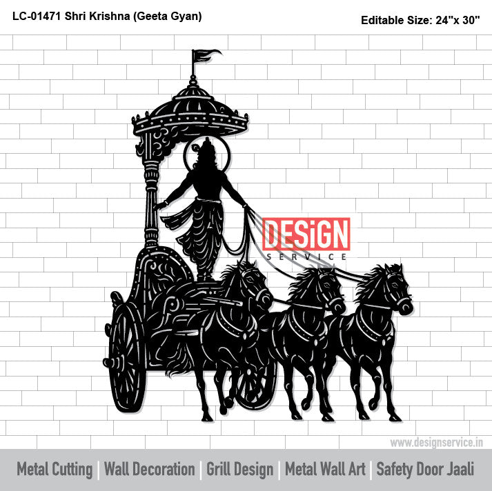 Laser Cutting Design Shri Krishna (Geeta Gyan)