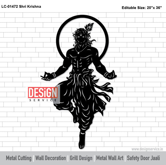 Laser Cutting Design Shri Krishna