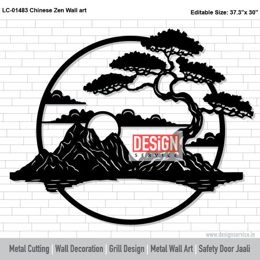 Chinese Zen Wall art Laser Cutting Design
