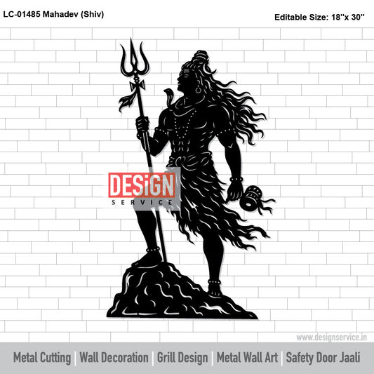 Mahadev (Shiv) Laser Cutting Design