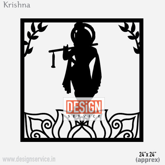 Laser Cutting Design Shri Krishna