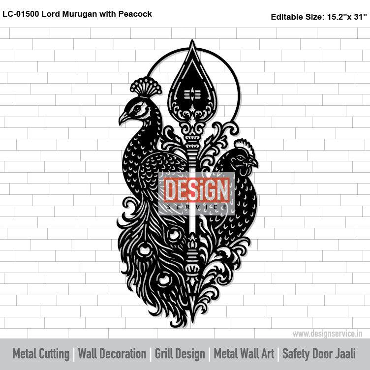 Lord Murugan with Peacock Laser Cutting Design