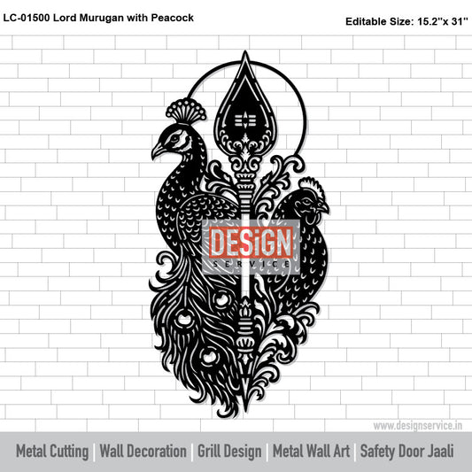Lord Murugan with Peacock Laser Cutting Design
