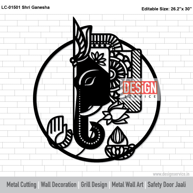 Shri Ganesha Laser Cutting Design