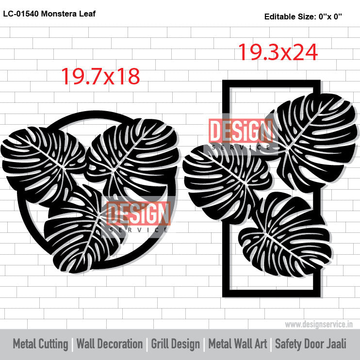 Laser Cutting Design Monstera Leaf